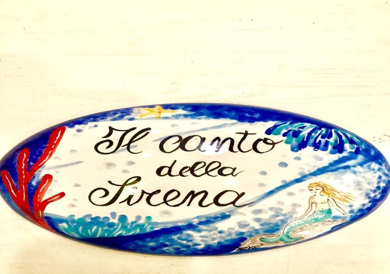 Il Canto Della Sirena Appartement *